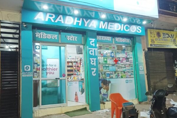 whatsapp-image-2023-12-14-at-13.18.37-YNqpgKgaBpCqZlBw