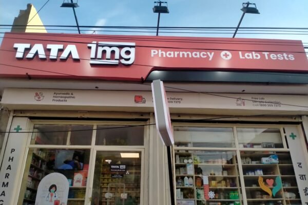 whatsapp-image-2023-12-14-at-13.19.37-m5K2Q0Q1Q2uLPab0