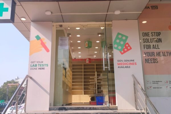 whatsapp-image-2023-12-14-at-13.19.39-2-YrD6GVGRKyH4NlME