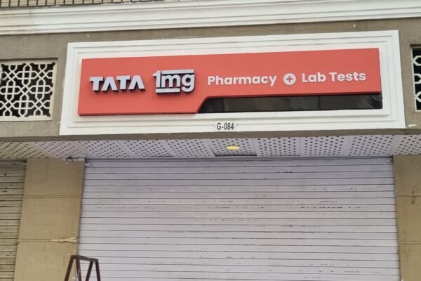 whatsapp-image-2023-12-14-at-13.19.46-1-A0xWXpXMKec5ExqW